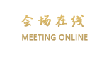 青岛即墨华玺大酒店